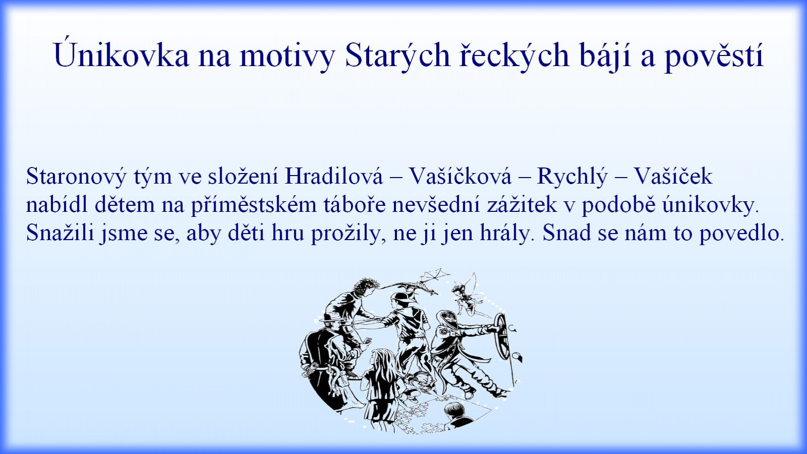 unikovka