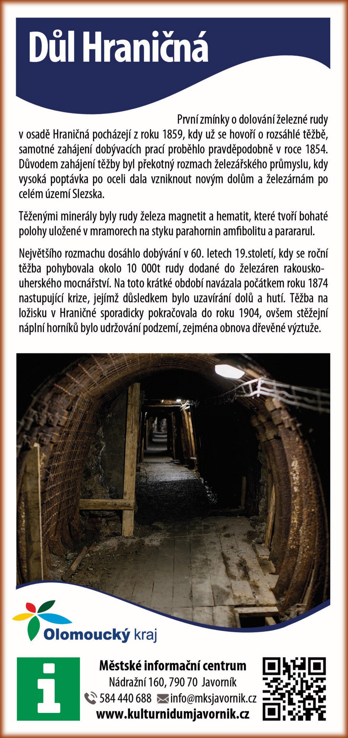 Dul Hranicna